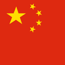 Chinese yuan